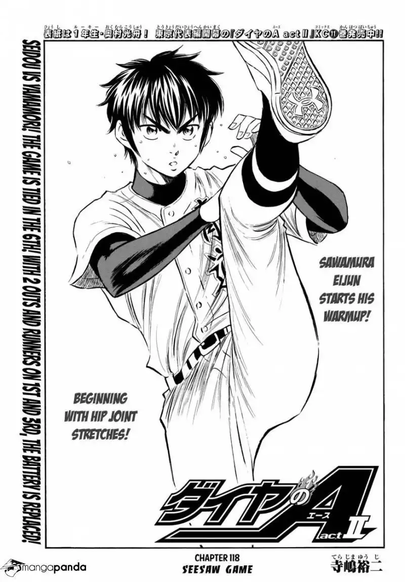 Daiya no A - Act II Chapter 117 1